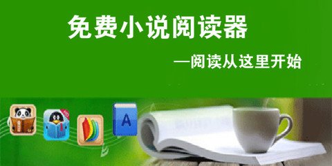 雅博官方入口